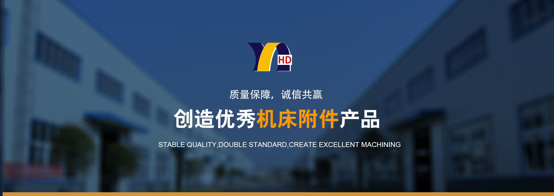 定向刨花板設(shè)備,麥秸板,稻草板生產(chǎn)線,OSB設(shè)備,刨花板設(shè)備,卓龍機(jī)械